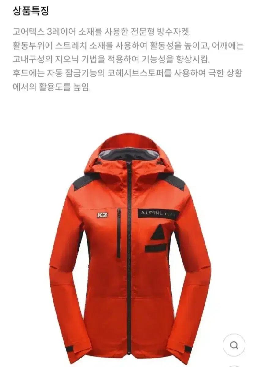 thumbnail-10